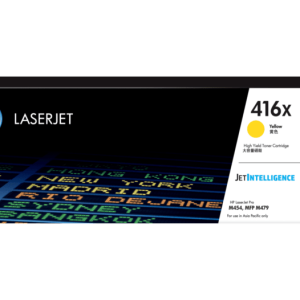 HP 416X High Yield Yellow Original LaserJet Toner Cartridge-(W2042X)